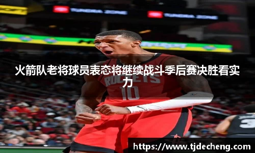 星空体育(中国)官方网站