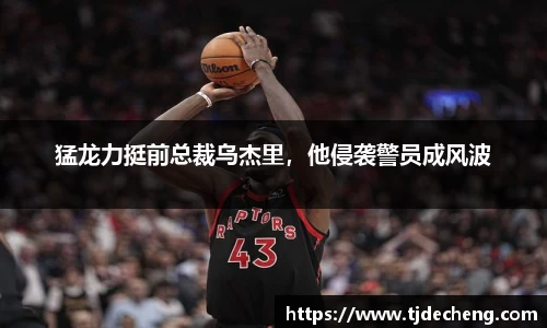 星空官网