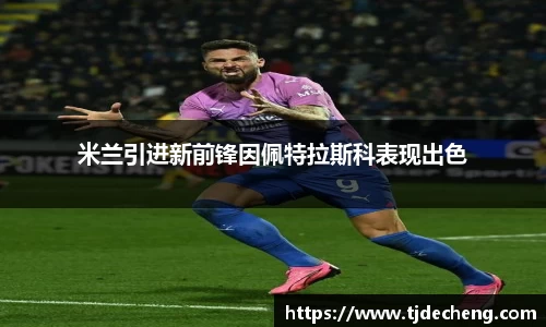 星空体育网站入口