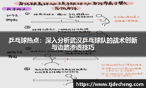 星空体育(中国)官方网站