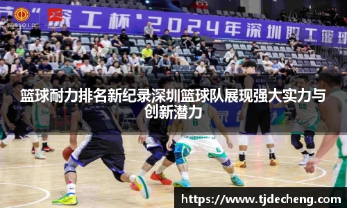 星空体育(中国)官方网站