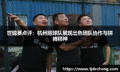 星空体育网站入口