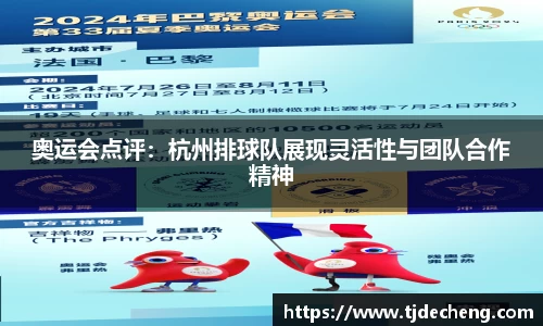 星空官网