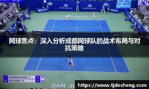 星空官网