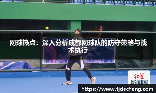 星空体育网站入口