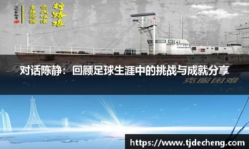 星空官网
