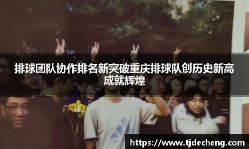 星空体育(中国)官方网站