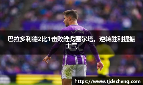 星空体育(中国)官方网站