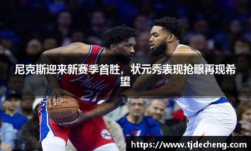 星空体育网站入口
