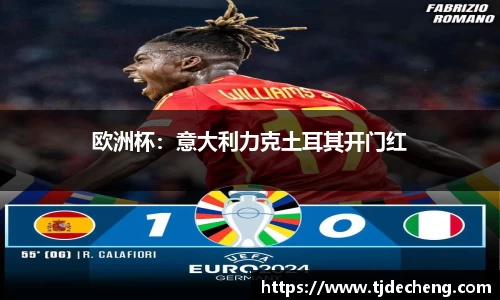 星空体育网站入口