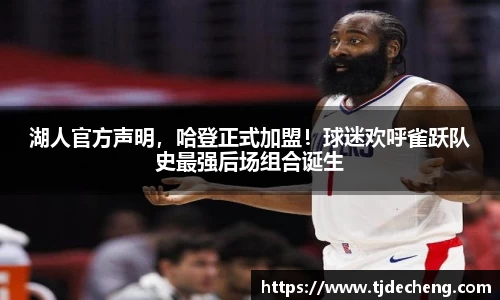 星空体育网站入口