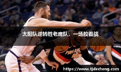 星空体育网站入口