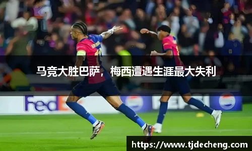 星空官网