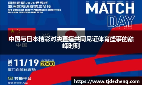 星空体育(中国)官方网站