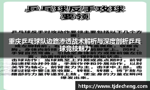 星空体育(中国)官方网站