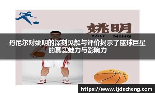 星空体育平台app