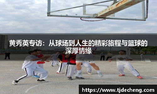 星空体育平台app