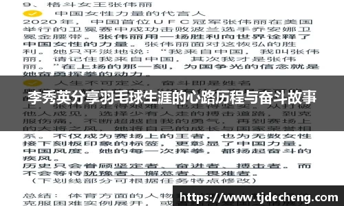 星空体育网站入口