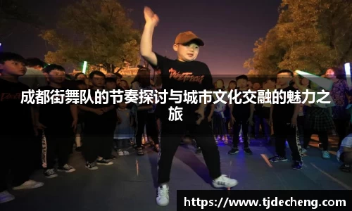 星空体育平台app