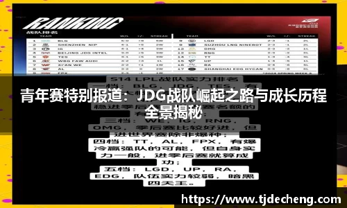星空体育网站入口