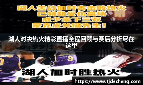 星空体育平台app