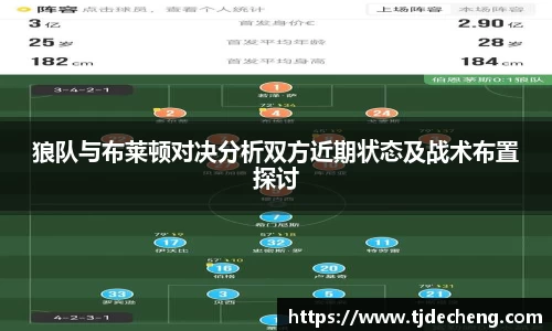 星空体育(中国)官方网站