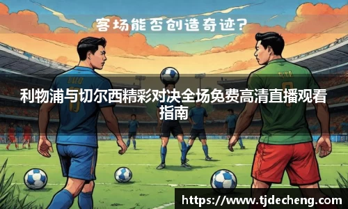 星空体育(中国)官方网站