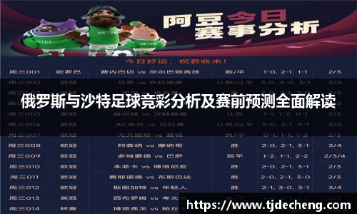 星空体育(中国)官方网站