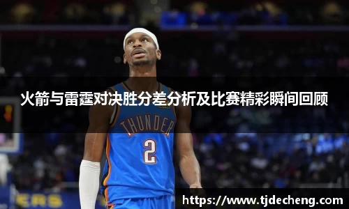 星空官网