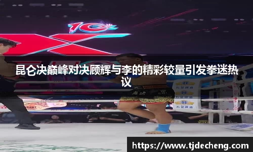 星空体育(中国)官方网站