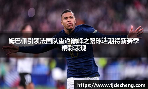 星空官网