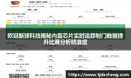 星空官网