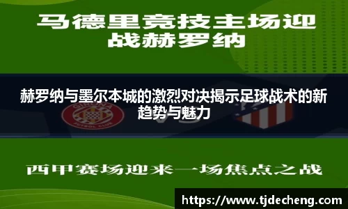 星空官网