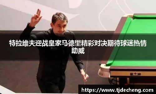 星空体育(中国)官方网站
