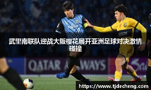 星空体育(中国)官方网站