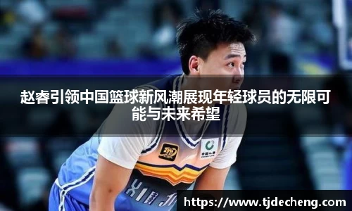 星空官网