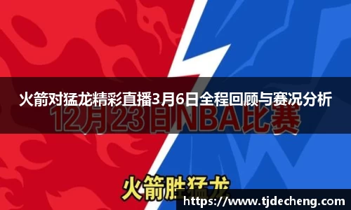 星空体育平台app