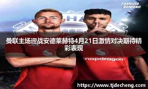 星空体育(中国)官方网站