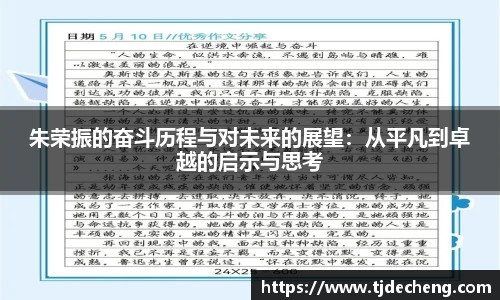 星空体育平台app