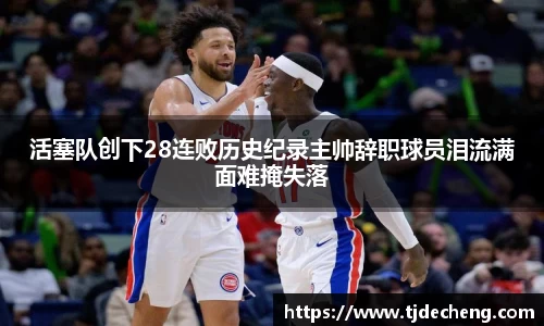 星空体育网站入口