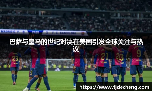 星空体育网站入口