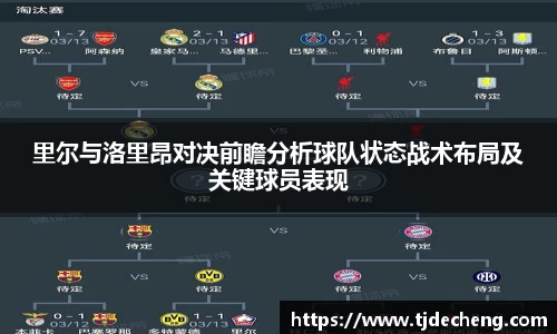 星空官网