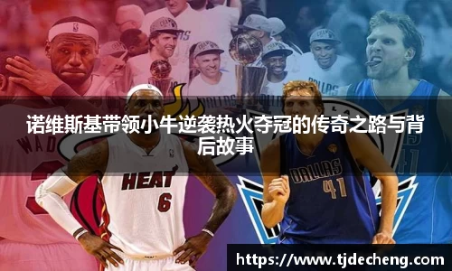星空体育(中国)官方网站