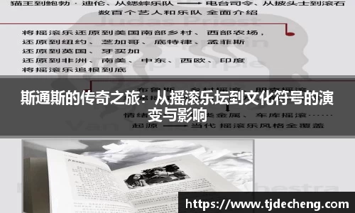 星空体育(中国)官方网站