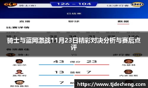 星空官网