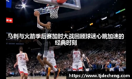 星空体育(中国)官方网站