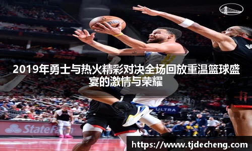 星空体育网站入口