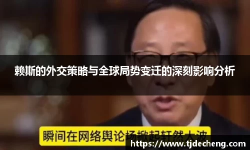 星空体育平台app