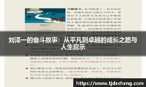 星空官网