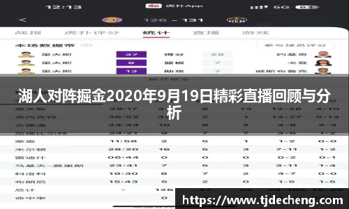 星空体育(中国)官方网站